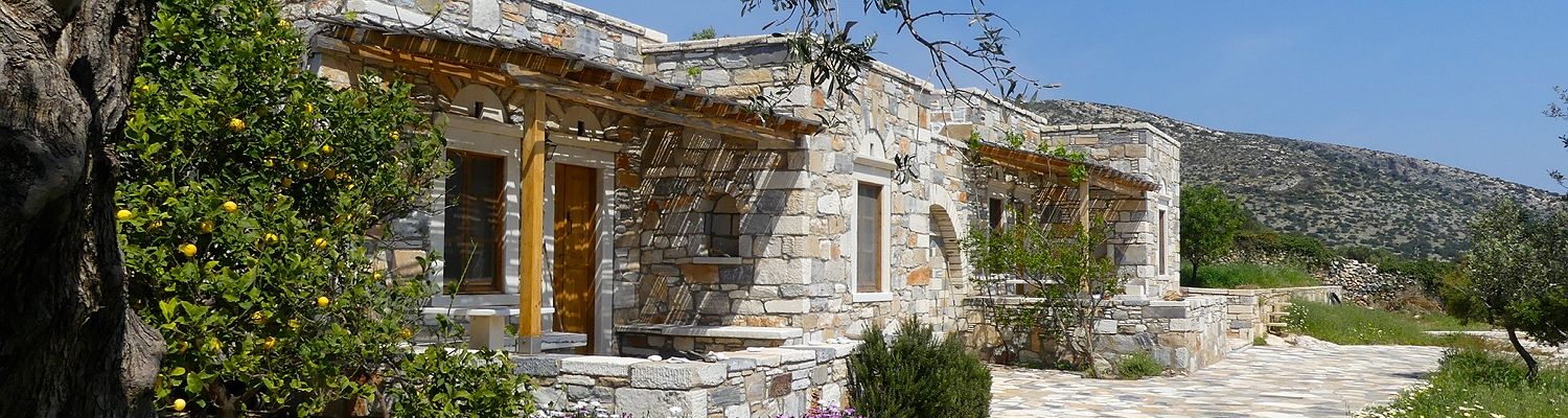συγκρότημα Αζαλάς