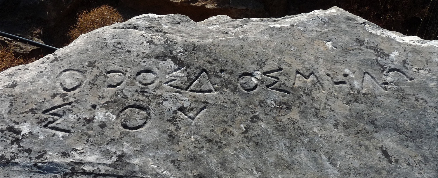 Inschrift am Zeus-Berg