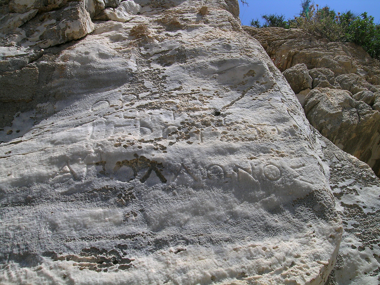 Apollonas Inschrift